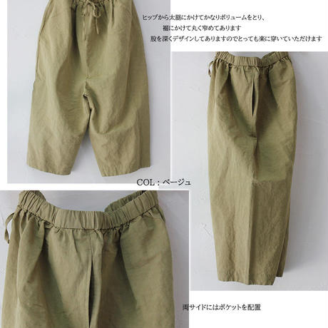 5ca9c9870686f31c33c6e481