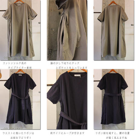 57986bef99c3cdb29200033f