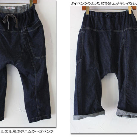 58fd8d9d02ac64af320004cf