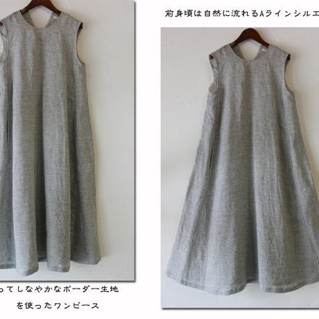 5933dd73ed05e65e1e017a41