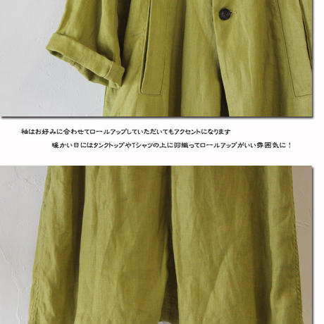 5962dc25c8f22c12a200d772
