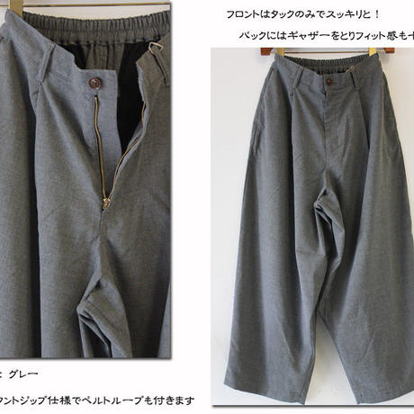 575a6aaa100315b0510005d8