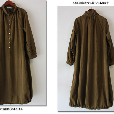 59b5fe98ed05e6729600042b