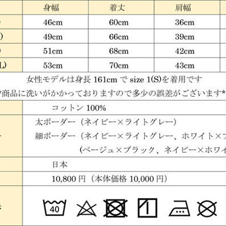 5a607b893210d54607000ae8