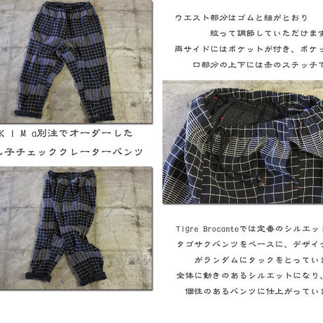 576b7df5a458c0e21900081c
