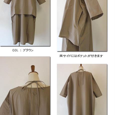 57c2ac1600d331c29f007008
