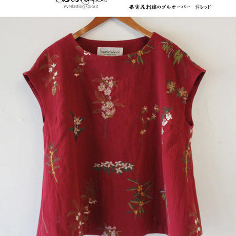 5add5cf2122a7d29e200013e