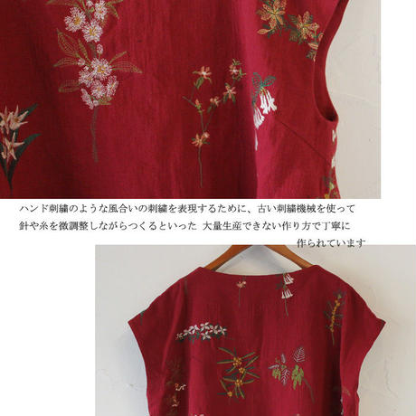 5add5cf2122a7d29e200013e