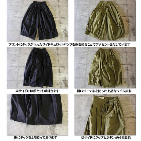 5791a38da458c0511b004c81