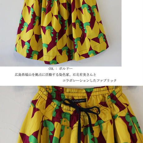 5add15535496ff129f00103b