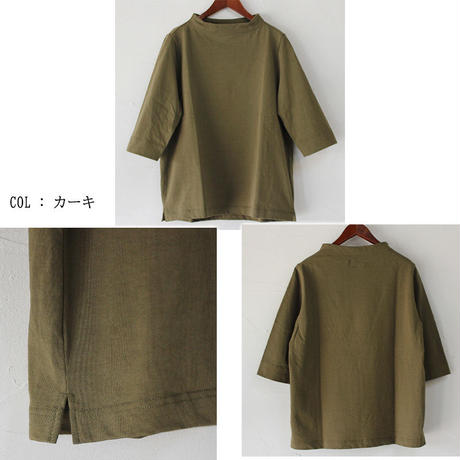 5e12b2a06c7d636ebe30956a