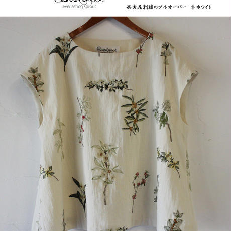 5add5cf2122a7d29e200013e