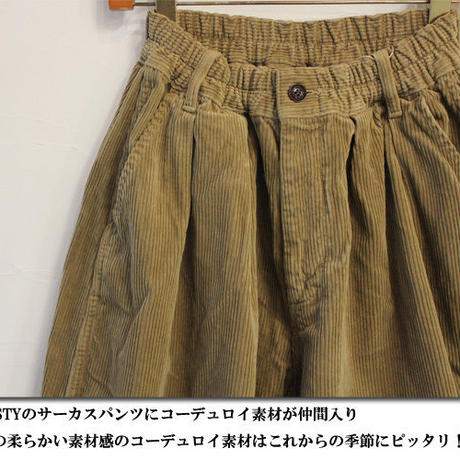 59cb1f34c8f22c52b4000041