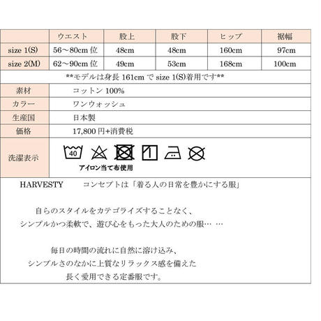 5a6ab3973210d55630000bef
