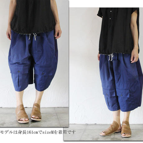 5cb9506e4da8521830d8a137