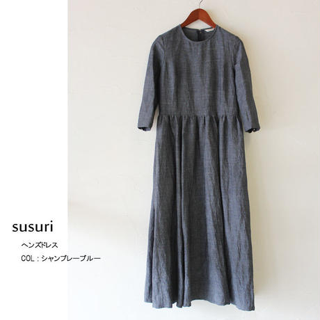 5aa2479d6bf1393324004abc