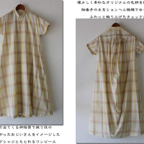 58cf59d21f4375f7030107a2