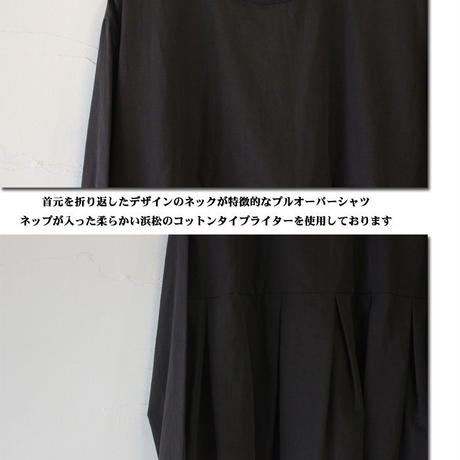 598ff124428f2d434101f80f