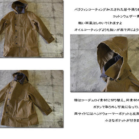 58203da900d33189f1000678