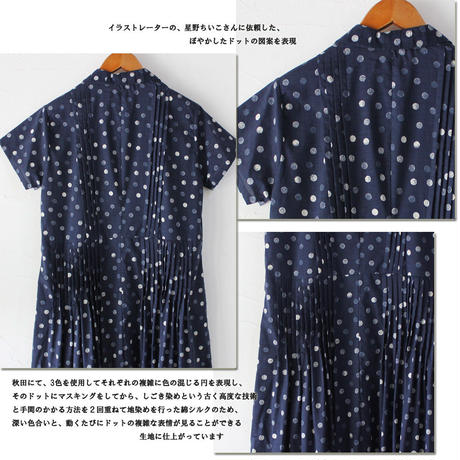 5cc50879686ee265ed78e743
