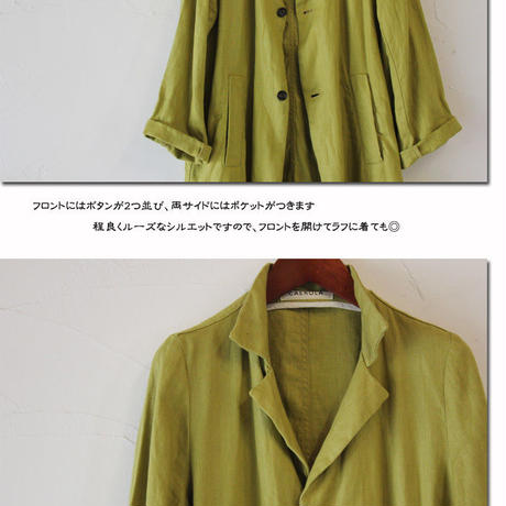 5962dc25c8f22c12a200d772