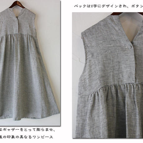 5933dd73ed05e65e1e017a41