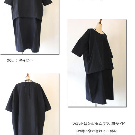 57c2ac1600d331c29f007008
