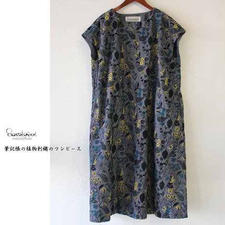 5a910b57428f2d19a0006d23