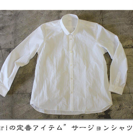 584e773199c3cda9ed0004ff