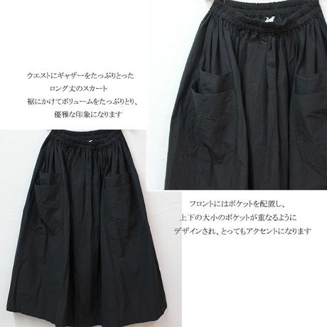 5e45134bc78a535d9951372a