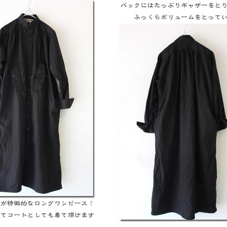 58bbe31204d3014a400144ff