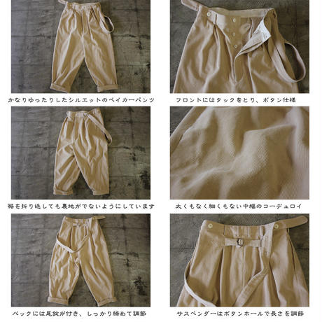 57cfd4f29821cc9a7000026e