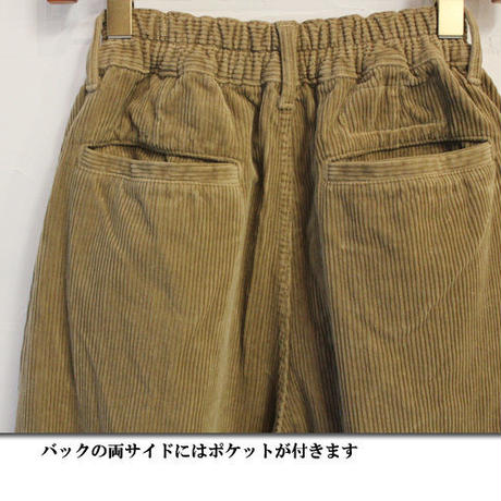 59cb1f34c8f22c52b4000041