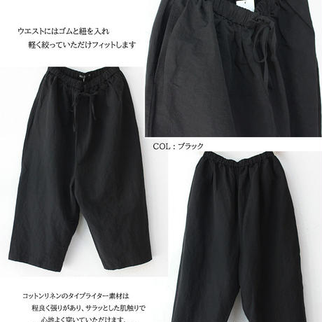 5ca9c9870686f31c33c6e481
