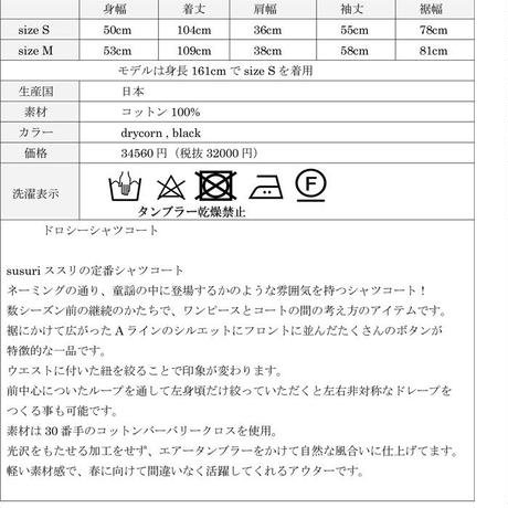 57247d24a458c04e9a0064e1