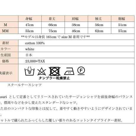 5a7bfb6427d1cc30c80000c6