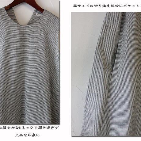 5933dd73ed05e65e1e017a41