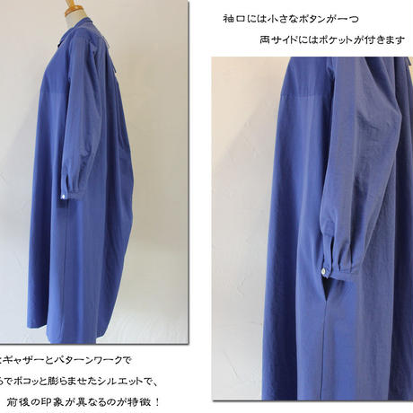 5884617e9821cca87c010543