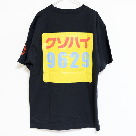 53b4e2a483f15320a000008c