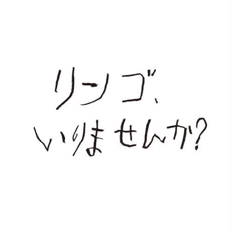 596161b0428f2d33ec004392