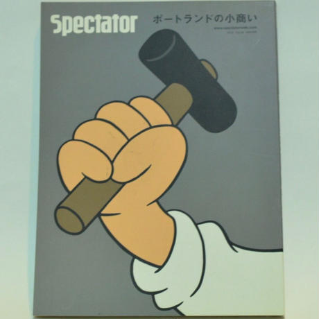 5614e50b3bcba9344f00144a
