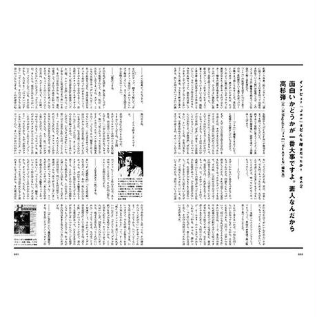 5975a5883210d51d18000cdb