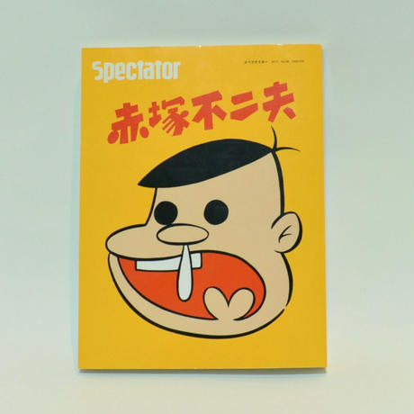 59615f81428f2d3424003cbf