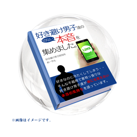 595e3196b1b6195f8c000308
