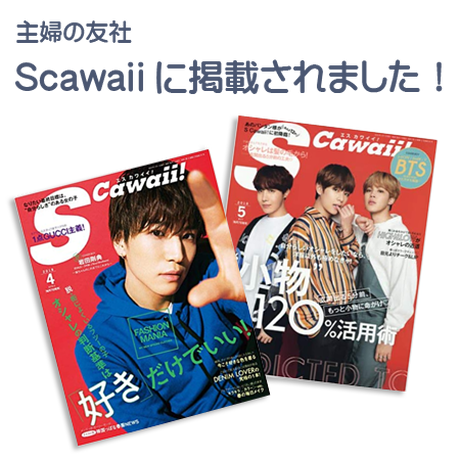 595e2ff33210d5482a00023d