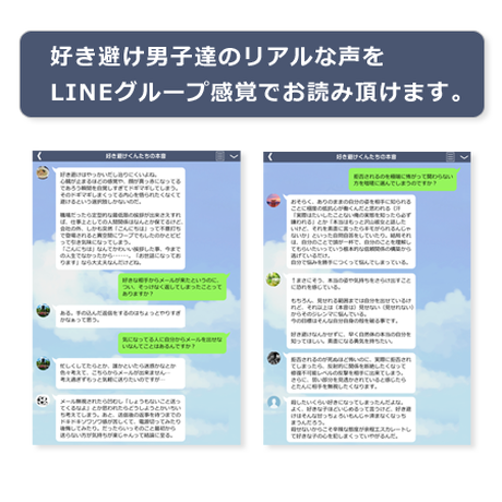 595e3196b1b6195f8c000308