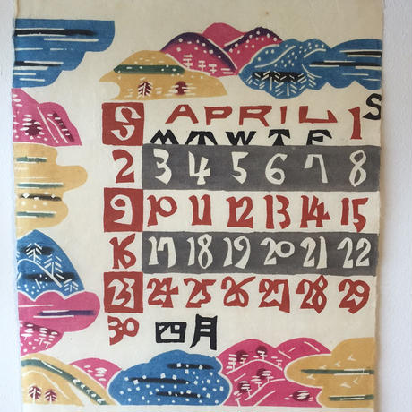 547912762b34928306001011