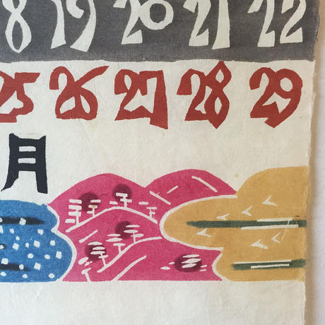 547912762b34928306001011