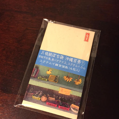 54602e083cd482b194000357