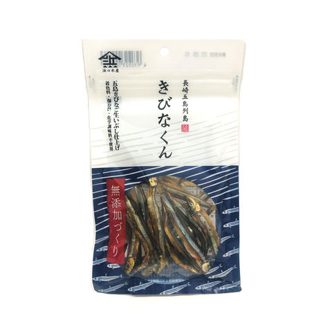 きびなご Stores きびなご Stores